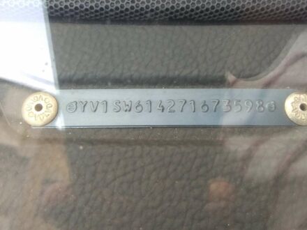 Синій Вольво V70, об'ємом двигуна 2.4 л та пробігом 240 тис. км за 6000 $, фото 1 на Automoto.ua