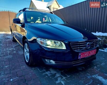 Синий Вольво В70, объемом двигателя 2 л и пробегом 232 тыс. км за 14444 $, фото 1 на Automoto.ua
