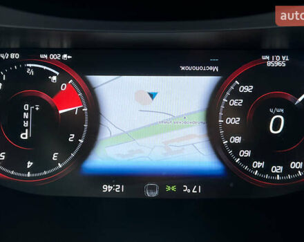 Белый Вольво В90, объемом двигателя 1.97 л и пробегом 59 тыс. км за 36900 $, фото 15 на Automoto.ua