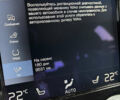 Бежевый Вольво В90, объемом двигателя 1.97 л и пробегом 120 тыс. км за 30500 $, фото 38 на Automoto.ua