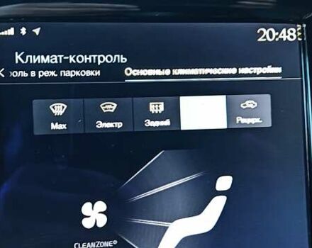 Чорний Вольво В90, об'ємом двигуна 1.97 л та пробігом 295 тис. км за 28550 $, фото 37 на Automoto.ua