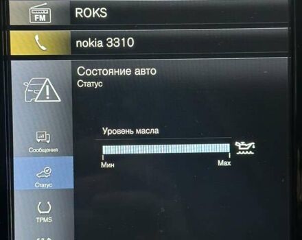 Черный Вольво В90, объемом двигателя 2 л и пробегом 152 тыс. км за 28900 $, фото 25 на Automoto.ua