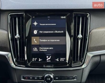 Чорний Вольво В90, об'ємом двигуна 1.97 л та пробігом 325 тис. км за 32000 $, фото 9 на Automoto.ua