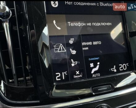 Чорний Вольво В90, об'ємом двигуна 2 л та пробігом 325 тис. км за 32000 $, фото 3 на Automoto.ua