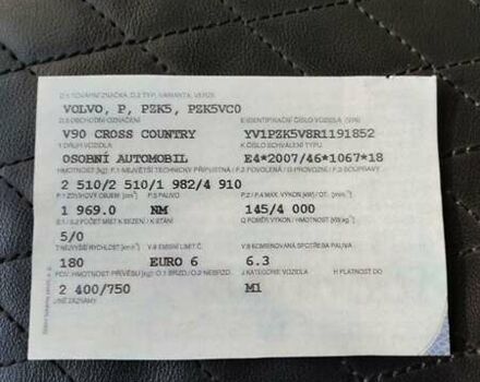 Чорний Вольво В90, об'ємом двигуна 2 л та пробігом 140 тис. км за 42000 $, фото 6 на Automoto.ua