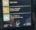 Коричневый Вольво В90, объемом двигателя 2 л и пробегом 135 тыс. км за 22600 $, фото 32 на Automoto.ua