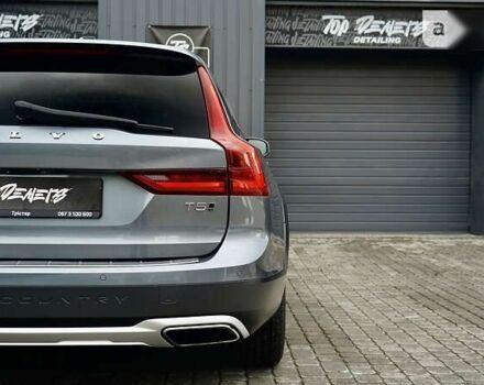 Вольво В90, объемом двигателя 2 л и пробегом 90 тыс. км за 24900 $, фото 14 на Automoto.ua