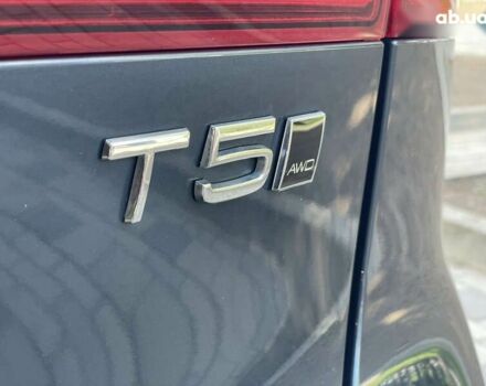Вольво В90, об'ємом двигуна 2 л та пробігом 82 тис. км за 31900 $, фото 22 на Automoto.ua