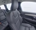 купити нове авто Вольво В90 2023 року від офіційного дилера Volvo Car - Kharkiv Вольво фото