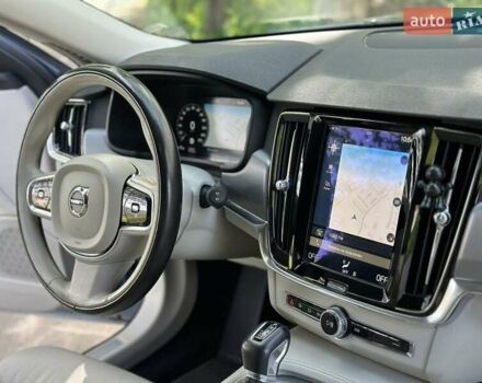 Вольво В90 2016 у Львові на Automoto.ua Сірий Вольво В90, об'ємом двигуна 1.97 л та пробігом 344 тис. км за 22999 $, фото 4 на Automoto.ua