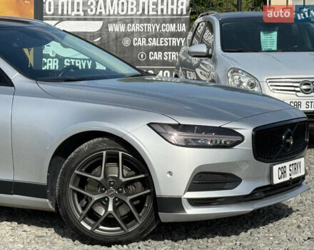 Серый Вольво В90, объемом двигателя 2 л и пробегом 233 тыс. км за 23500 $, фото 16 на Automoto.ua