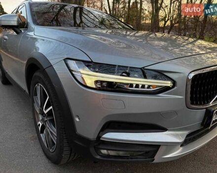 Серый Вольво В90, объемом двигателя 2 л и пробегом 174 тыс. км за 28990 $, фото 3 на Automoto.ua