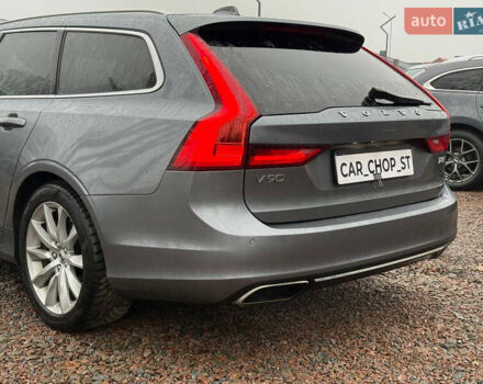 Сірий Вольво В90, об'ємом двигуна 1.97 л та пробігом 230 тис. км за 36500 $, фото 14 на Automoto.ua