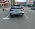 Серый Вольво В90, объемом двигателя 1.97 л и пробегом 330 тыс. км за 22200 $, фото 3 на Automoto.ua
