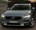 Серый Вольво В90, объемом двигателя 1.97 л и пробегом 311 тыс. км за 18500 $, фото 1 на Automoto.ua