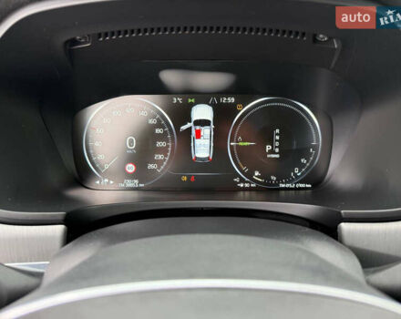 Серый Вольво В90, объемом двигателя 2 л и пробегом 230 тыс. км за 34500 $, фото 41 на Automoto.ua