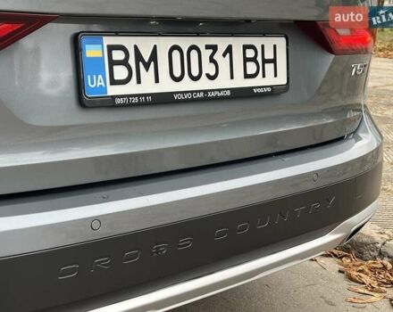 Серый Вольво В90, объемом двигателя 1.97 л и пробегом 107 тыс. км за 31000 $, фото 21 на Automoto.ua
