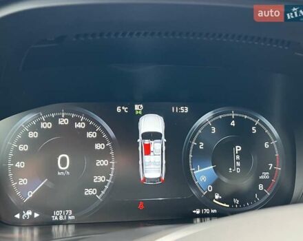 Серый Вольво В90, объемом двигателя 1.97 л и пробегом 107 тыс. км за 31000 $, фото 59 на Automoto.ua