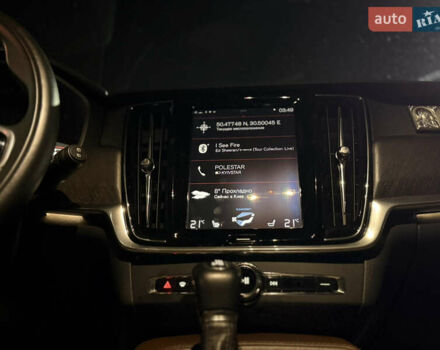 Серый Вольво В90, объемом двигателя 1.97 л и пробегом 161 тыс. км за 34126 $, фото 48 на Automoto.ua