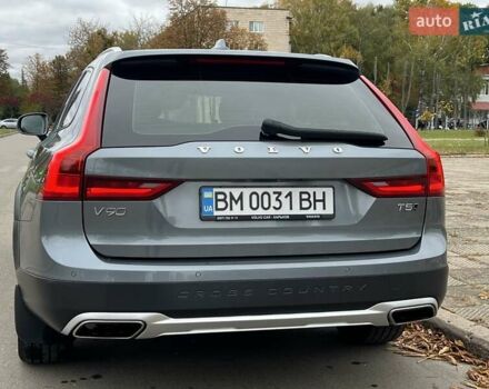 Серый Вольво В90, объемом двигателя 1.97 л и пробегом 107 тыс. км за 31000 $, фото 18 на Automoto.ua