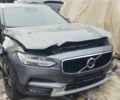 Серый Вольво В90, объемом двигателя 2 л и пробегом 37 тыс. км за 3290 $, фото 1 на Automoto.ua