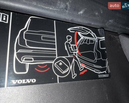 Серый Вольво В90, объемом двигателя 1.97 л и пробегом 161 тыс. км за 34126 $, фото 30 на Automoto.ua