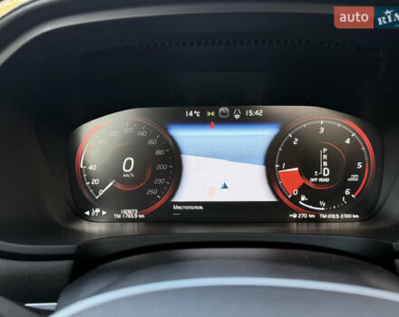 Серый Вольво В90, объемом двигателя 1.97 л и пробегом 161 тыс. км за 34126 $, фото 17 на Automoto.ua