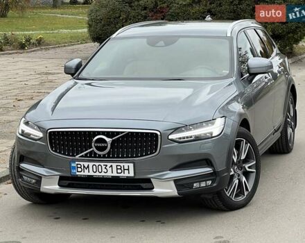 Серый Вольво В90, объемом двигателя 1.97 л и пробегом 107 тыс. км за 31000 $, фото 1 на Automoto.ua