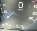 Серый Вольво В90, объемом двигателя 1.97 л и пробегом 107 тыс. км за 31000 $, фото 61 на Automoto.ua