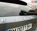 Серый Вольво В90, объемом двигателя 1.97 л и пробегом 107 тыс. км за 31000 $, фото 24 на Automoto.ua