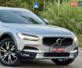 Серый Вольво В90, объемом двигателя 1.97 л и пробегом 202 тыс. км за 28800 $, фото 5 на Automoto.ua