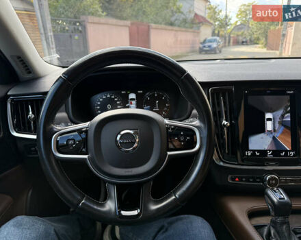 Вольво В90 2020 в Одессе на Automoto.ua Серый Вольво В90, объемом двигателя 1.97 л и пробегом 228 тыс. км за 31000 $, фото 32 на Automoto.ua