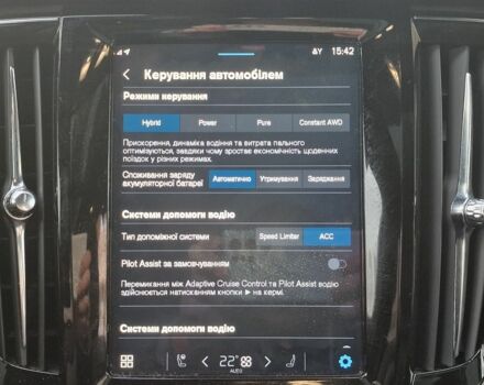 Серый Вольво В90, объемом двигателя 2 л и пробегом 68 тыс. км за 63231 $, фото 19 на Automoto.ua