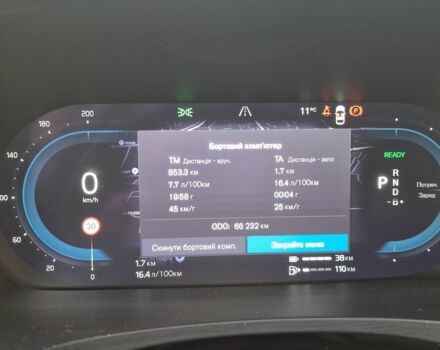 Серый Вольво В90, объемом двигателя 2 л и пробегом 68 тыс. км за 63231 $, фото 22 на Automoto.ua