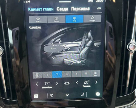 Серый Вольво В90, объемом двигателя 1.97 л и пробегом 50 тыс. км за 58000 $, фото 15 на Automoto.ua