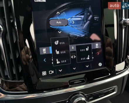 Вольво В90 2023 в Киеве на Automoto.ua Серый Вольво В90, объемом двигателя 1.97 л и пробегом 69 тыс. км за 53000 $, фото 24 на Automoto.ua