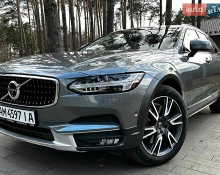 Серый Вольво В90, объемом двигателя 1.97 л и пробегом 175 тыс. км за 29180 $, фото 1 на Automoto.ua