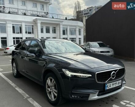Серый Вольво В90, объемом двигателя 1.97 л и пробегом 313 тыс. км за 24500 $, фото 1 на Automoto.ua