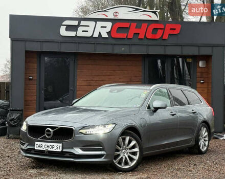 Сірий Вольво В90, об'ємом двигуна 1.97 л та пробігом 230 тис. км за 36500 $, фото 1 на Automoto.ua