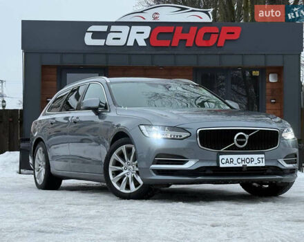 Серый Вольво В90, объемом двигателя 2 л и пробегом 230 тыс. км за 34500 $, фото 1 на Automoto.ua