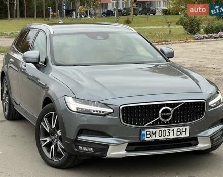 Вольво В90 2018 в Киеве на Automoto.ua Серый Вольво В90, объемом двигателя 1.97 л и пробегом 107 тыс. км за 31000 $, фото 1 на Automoto.ua