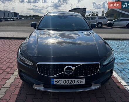 Серый Вольво В90, объемом двигателя 1.97 л и пробегом 295 тыс. км за 22300 $, фото 1 на Automoto.ua