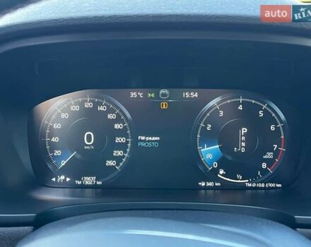 Синій Вольво В90, об'ємом двигуна 1.97 л та пробігом 140 тис. км за 27990 $, фото 21 на Automoto.ua