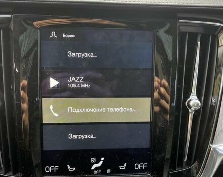 Синий Вольво В90, объемом двигателя 1.97 л и пробегом 106 тыс. км за 31700 $, фото 12 на Automoto.ua