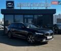 Синий Вольво В90, объемом двигателя 1.97 л и пробегом 147 тыс. км за 24990 $, фото 1 на Automoto.ua