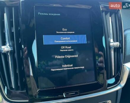 Синій Вольво В90, об'ємом двигуна 1.97 л та пробігом 144 тис. км за 26990 $, фото 31 на Automoto.ua