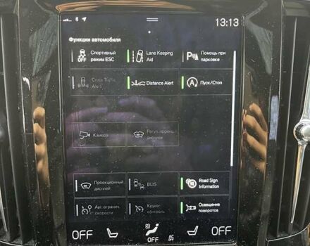 Синий Вольво В90, объемом двигателя 1.97 л и пробегом 106 тыс. км за 31700 $, фото 4 на Automoto.ua