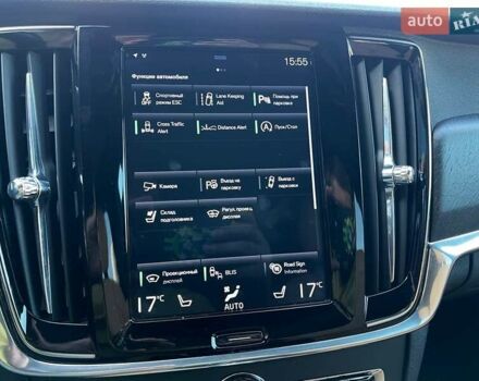 Синій Вольво В90, об'ємом двигуна 1.97 л та пробігом 144 тис. км за 26990 $, фото 24 на Automoto.ua