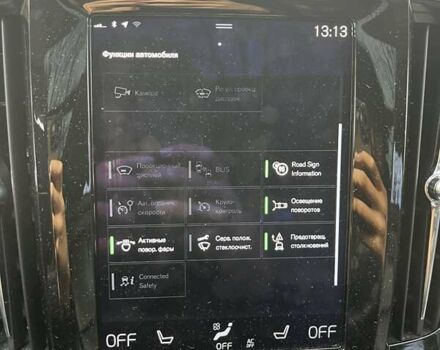 Синий Вольво В90, объемом двигателя 1.97 л и пробегом 106 тыс. км за 31700 $, фото 5 на Automoto.ua