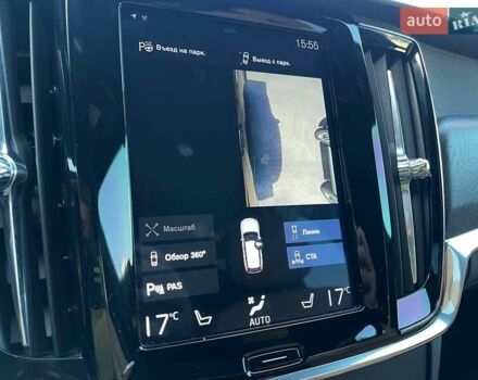 Синій Вольво В90, об'ємом двигуна 1.97 л та пробігом 144 тис. км за 26990 $, фото 29 на Automoto.ua